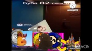 Побег от домофона add round 18 (Кот ЖИРНЯШ)