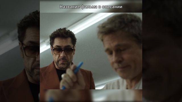 Это костюм от Гуччи смотреть онлайн