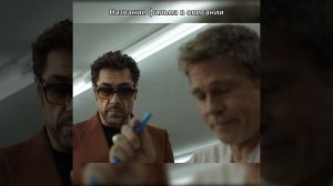 Это костюм от Гуччи