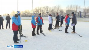 В Кургане прошёл необычный городской турнир по хоккею на валенках