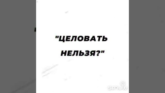 На побывку едет молодой моряк