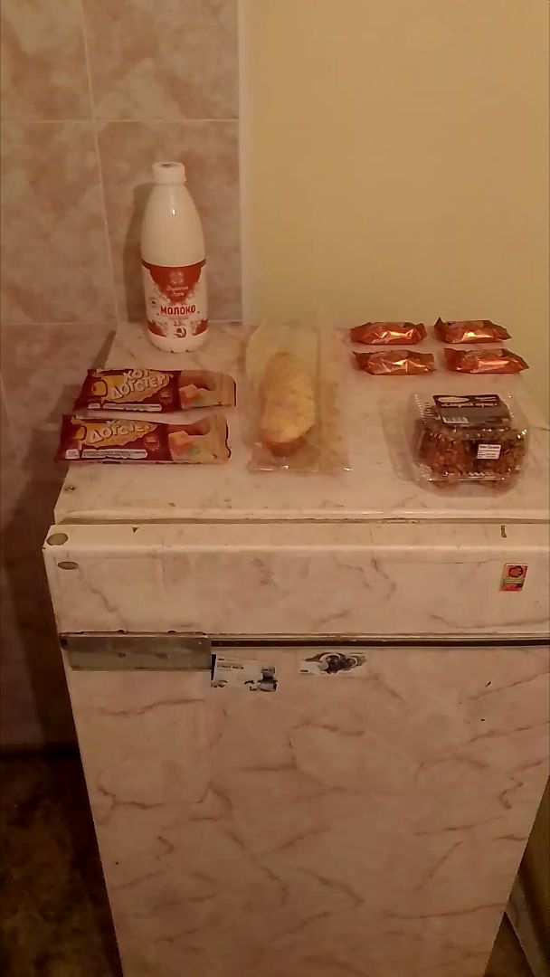 Тост С Сыром И Ветчиной, ХотДоги, Пирожное, Конфеты И Др, Обзор Покупок На Ужин На Сегодня(08.01.26) смотреть онлайн