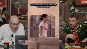 #нельзясмеяться #смехсводой #можносмеяться #смешно #юмор #вода #жиза #смех #приколы