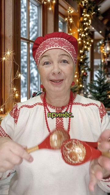 ЗИМНЯЯ ПЕСНЯ