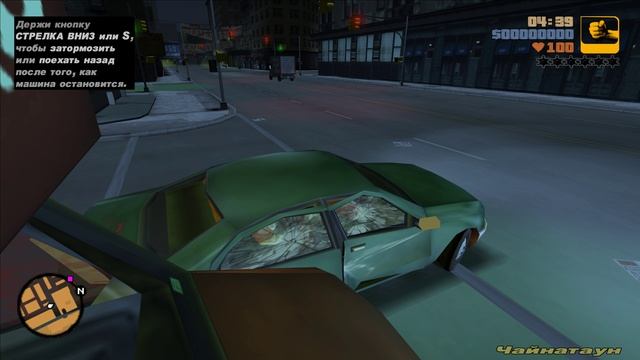Grand Theft Auto 3 - Прохождение на 100%. Миссия (Бонусная) +1 - "На свободу", "Девочки Луиджи"