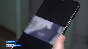 Кемеровчане жалуются на неизвестных, которые ходят по квартирам и представляются полицейскими