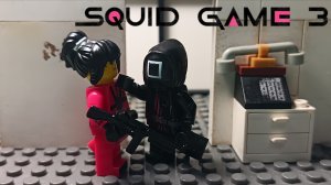 Лего игра в кальмара 3 сезон 5 серия