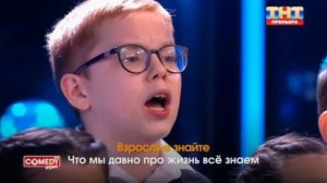 Правда про Новый год. Хор музыкальной студии «Белый Пароход».