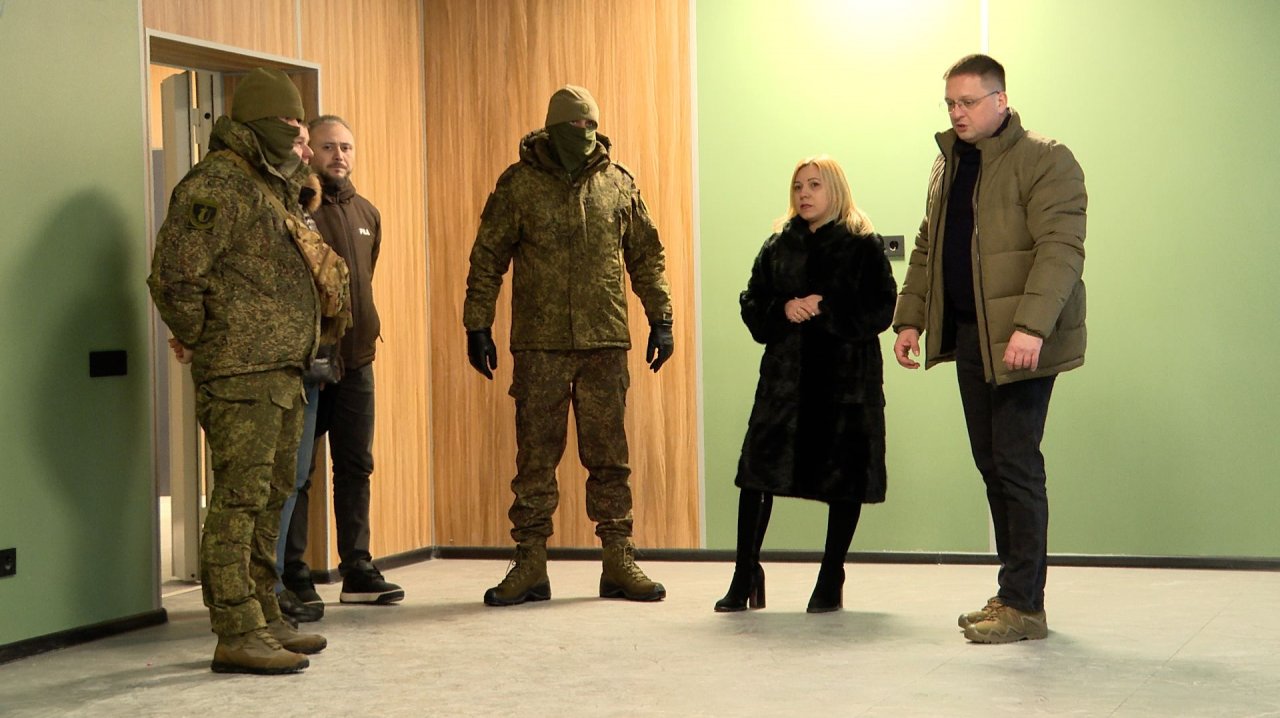 МФЦ для бойцов СВО смотреть онлайн