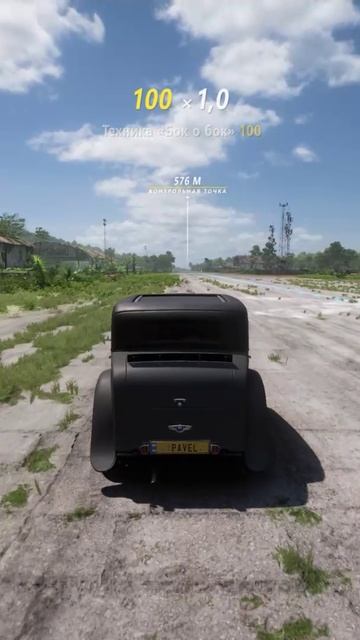 Forza Horizon 5 смотреть онлайн