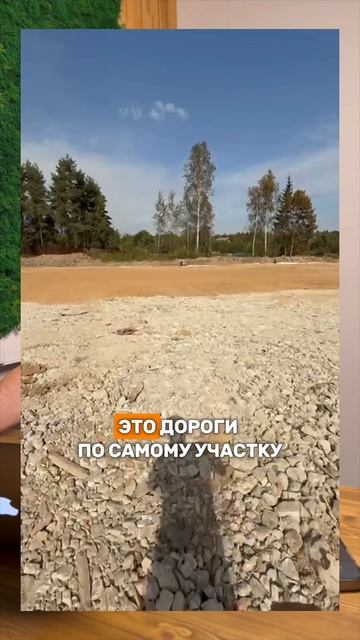 Сколько стоит подготовка участка под ангар #ангар #строительствоангаров смотреть онлайн