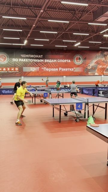 Наслаждаемся обстановкой в зале 🏓 смотреть онлайн