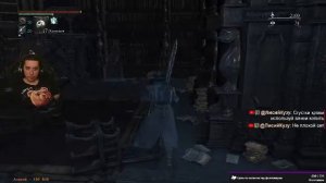 BLOODBORN - Охота началась: из Dark Souls - в самый культовый кошмар. Перво прохождение.