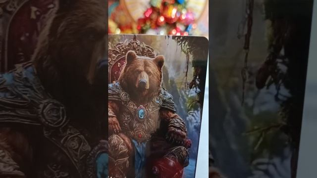 29-01-2026г Карта дня смотреть онлайн