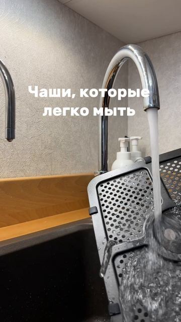 Умная техника для повседневной жизни!