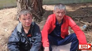 Санёк Алеутик и Амр о своей насущной жизни.