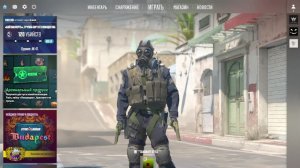 Веселые и безумные стримы по CS2!