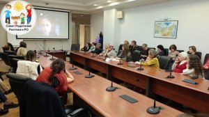 Круглый стол "Три года с момента принятия Указа Президента России №809. Итоги и перспективы"