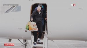 Российского баскетболиста Касаткина обменяли на француза Винатье*