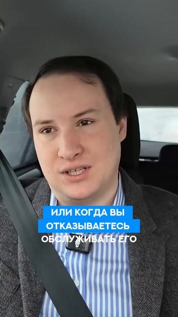 Удовлетворяя нарцисса: разрушаем собственные потребности смотреть онлайн