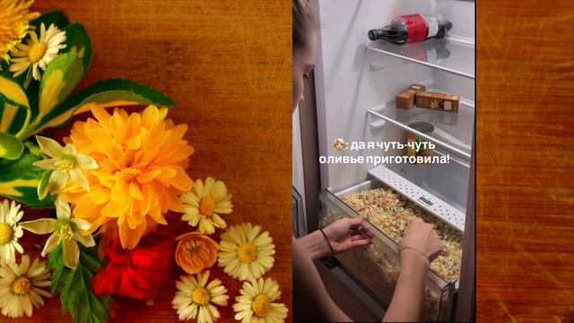 Чуть чуть оливье смотреть онлайн