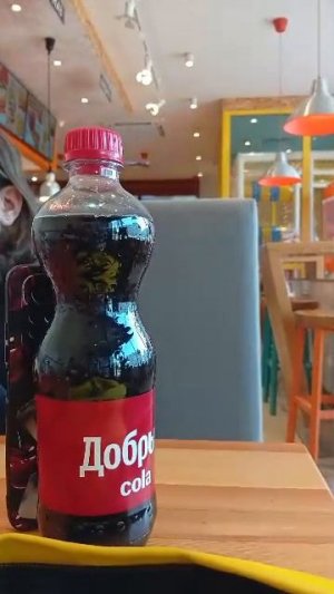 Додо пицца ждем заказ