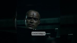 И если пойду я и долиною смертной тени