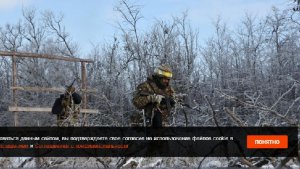 Беженка из Ставок: командование ВСУ заваривало люки танков перед боем