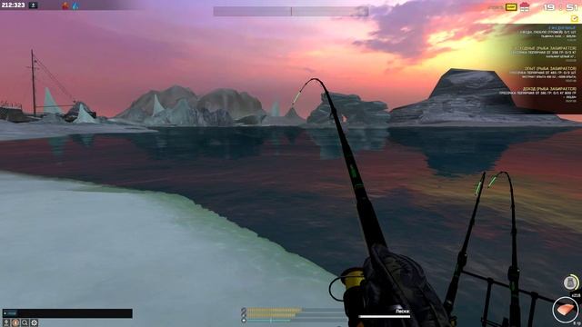 Fisher Online ЧЕЛЮСКИН ПИКША 3 смотреть онлайн