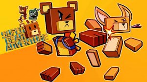 супер приключение супер медведей начинается |super bear adventure| супер серия от Caши