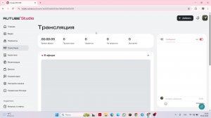 возвращаемся к легенде...