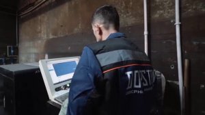 ПРОИЗВОДСТВО