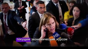 Швейцария сняла санкции с России, и страна вернула 100 миллиардов долларов.