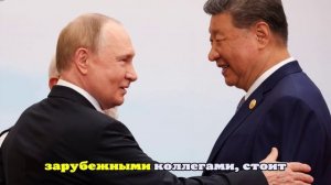 Белый дом: события в Венесуэле не ухудшат отношения Трампа и Путина