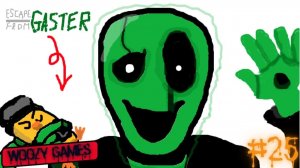 Escape from duckov прохождение. Побег из Дакова. #25