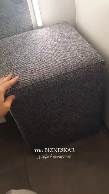 что больше удивило? 🤪 #соцконтракт #пвзозон смотреть онлайн