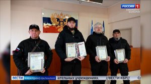 Аварийная бригада из КБР обеспечила теплом социальные объекты в Херсонской области