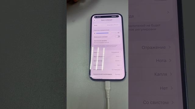 Iphone 14 pro 6/256 смотреть онлайн