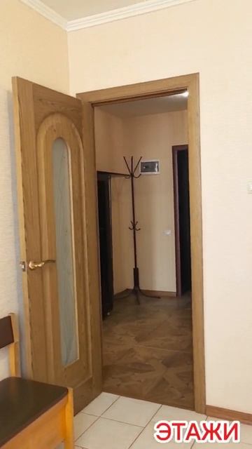 Продается однокомнатная квартира в исторической части Старого Оскола смотреть онлайн