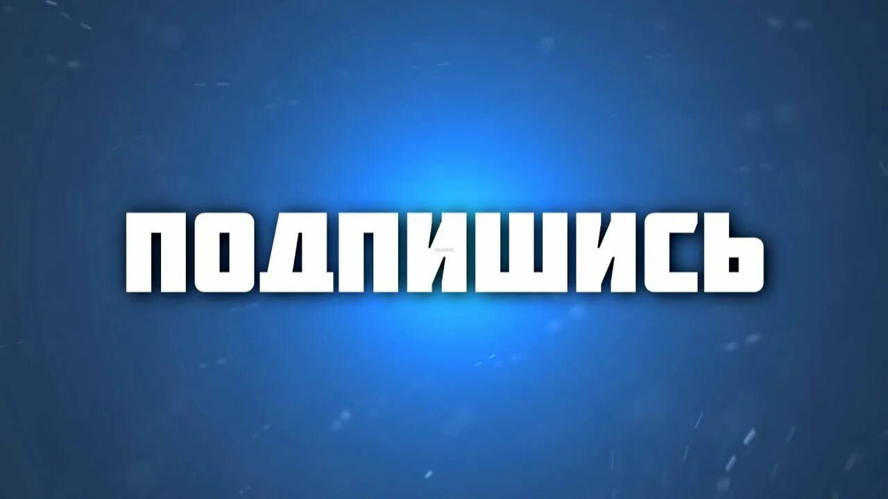 играю на кино воролд вот айпи и гдн я шяс нахажусь  play.envywirld/gg:25565 заходите я не европе смотреть онлайн