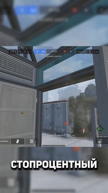 ПРОТИВ 100% ВИНРЕЙТ на РМ  #warface #варфейс #дрымский смотреть онлайн