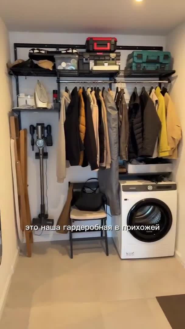 Идея для гардеробной в прихожей