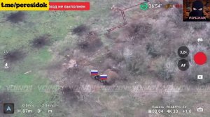 Героическая работа штурмовиков