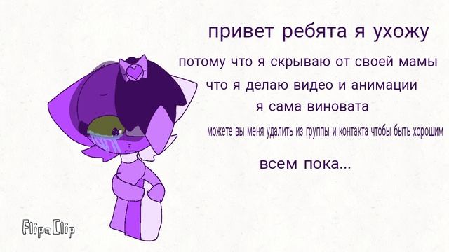 пока подписчики... через месяц вернусь смотреть онлайн