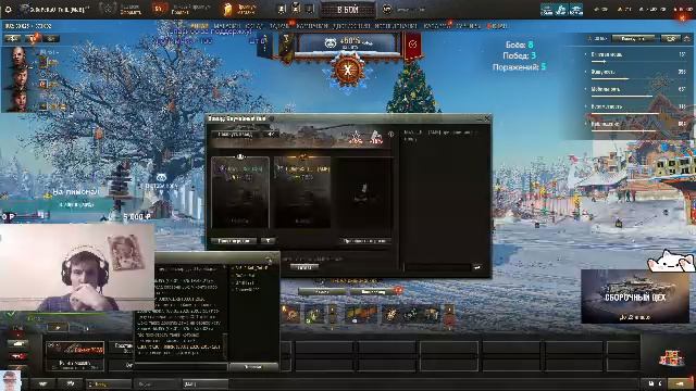 Mir Tankov ʕ ᵔᴥᵔ ʔ Путь к Об. 757 А (づ ◕‿◕ )づ смотреть онлайн