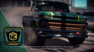 Need for Speed Payback Прохождение #19 "Победил  Рисковую Компанию"