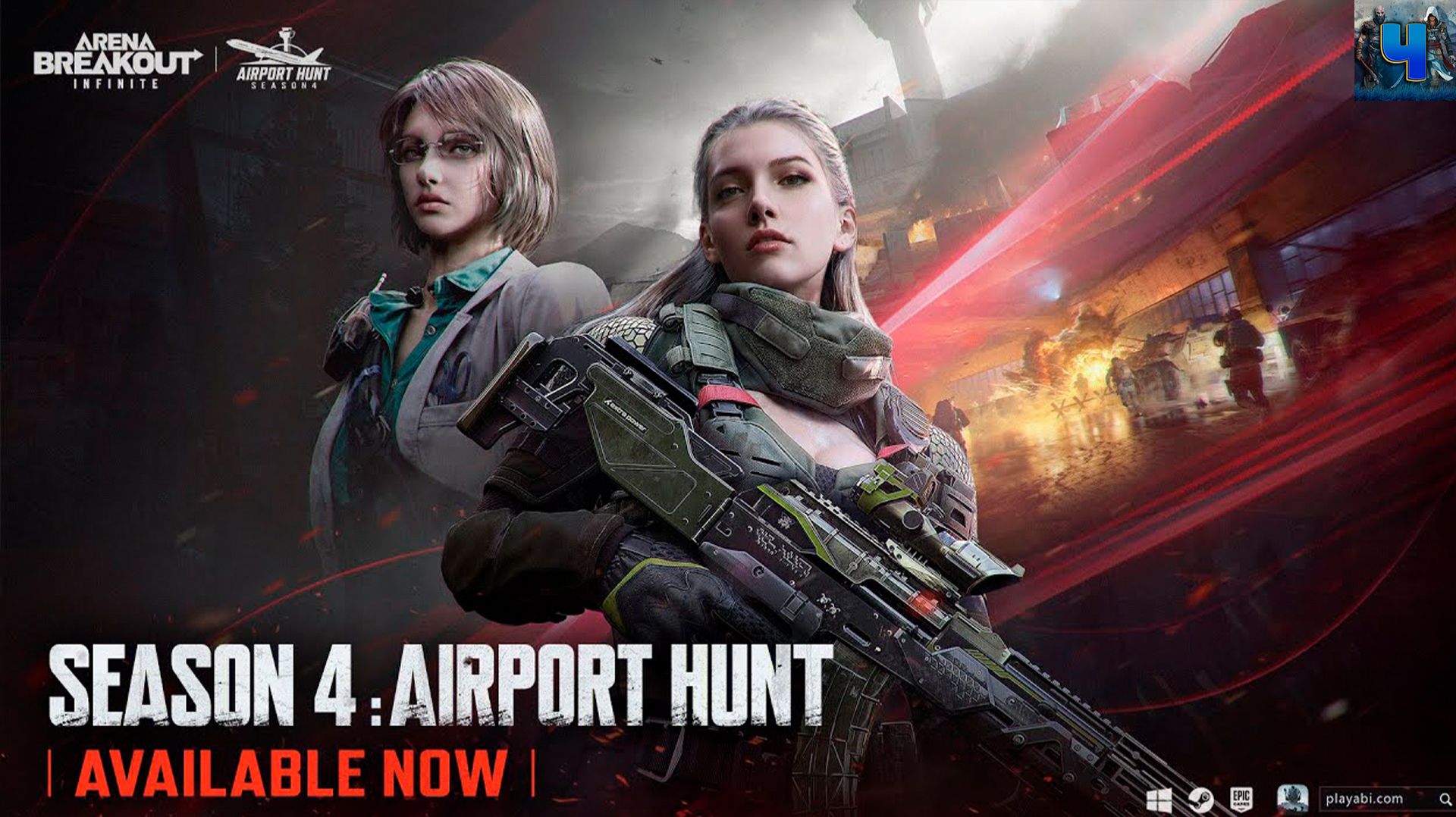 Arena Breakout Infinite/Обзор/Сезон 4 смотреть онлайн