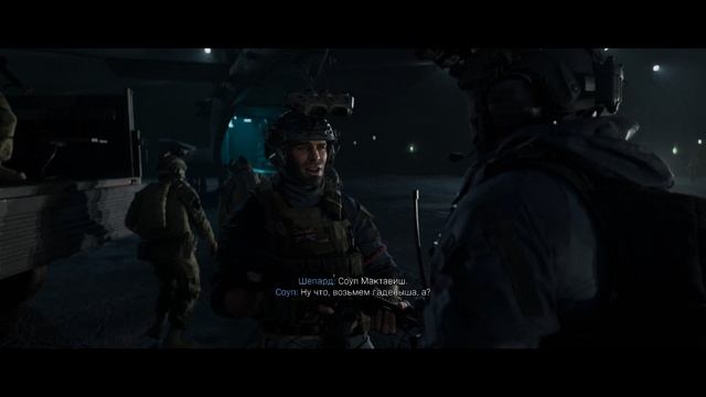 call of duty смотреть онлайн