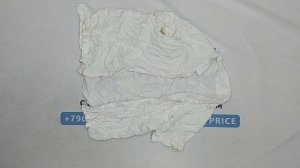 38508 ПРОДАН Лён микс, 72пак, Lino 50 1/2, секонд (cream/extra) оптом