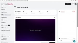 я вернулся и вам всем пиз****** ( шутка)